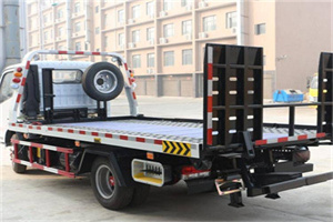 海宁24小时道路救援电话