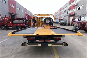 海宁附近汽车救援服务