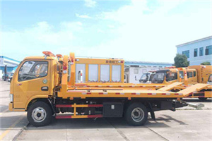 海宁送油救援服务